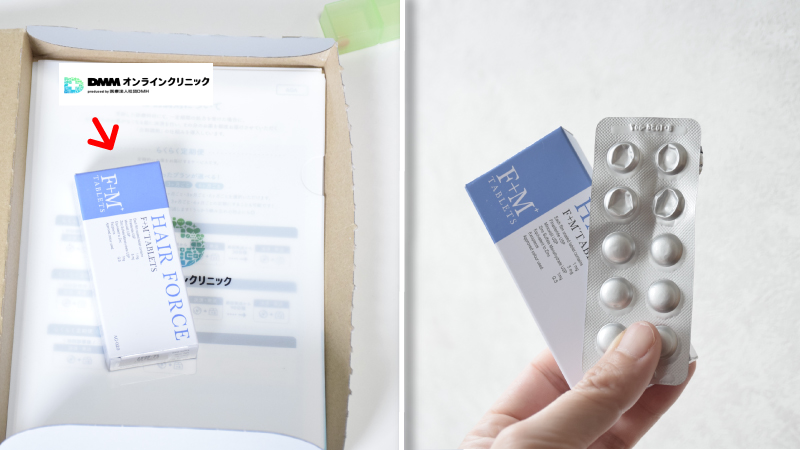 【ここで大丈夫？】DMMオンラインクリニックが一番おすすめ？治療プランや費用も徹底解説！