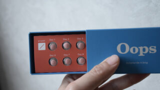 Oops HAIR（ウープスヘア）のメリットとデメリットを紹介！オンライン診療の流れを徹底解説！！ 