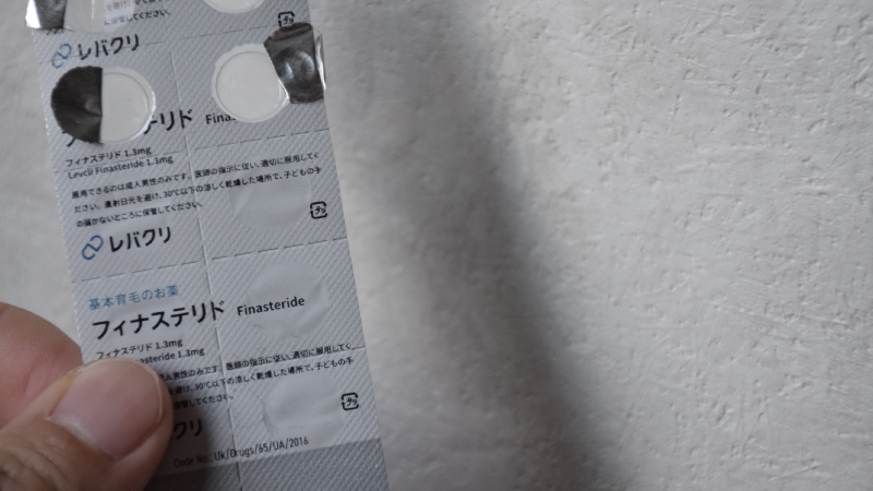 【レバクリで大丈夫？】レバクリが向いている人・向いていない人の特徴 
